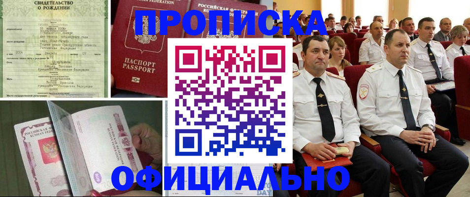 форма 3 в Ярцево